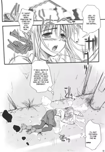Page 3 of Saber of Stripes. - preview thumbnail