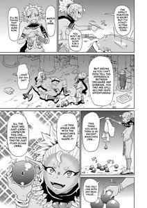 Page 13 of Rekisen no Onna Senshi to Boku no Tabi Ch. 8 | My Journey With a Seasoned Female Warrior - Chapter 8 - preview thumbnail