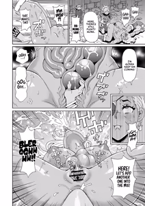 Page 16 of Rekisen no Onna Senshi to Boku no Tabi Ch. 8 | My Journey With a Seasoned Female Warrior - Chapter 8 - preview thumbnail