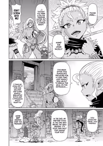 Page 4 of Rekisen no Onna Senshi to Boku no Tabi Ch. 8 | My Journey With a Seasoned Female Warrior - Chapter 8 - preview thumbnail