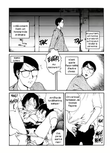 Page 21 of The Sex-Philes Vol.8 - preview thumbnail