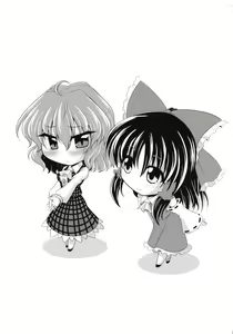 Page 3 of Rei x Yuu Chucchu Jibunyou - preview thumbnail