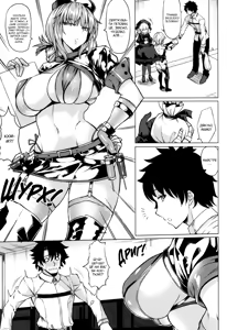 Page 21 of Natsuyasumi to Halloween | Літні канікули та Геловін - preview thumbnail