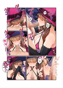 Page 5 of Mahoutsukai no Onee-san | 魔法使大姊姊 - preview thumbnail