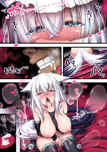 Page 501 of Tsukiai Hajimeta Sukonbu ga Shiotaiou de, Ossan Sukonbu ni Otosareru Fubuki-san - preview thumbnail
