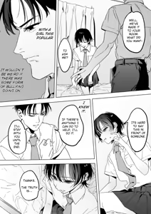 Page 4 of Shishunki (COMIC HOTMILK 2024-11) The Secret of the Girl who doesn't Wear Underwear - preview thumbnail