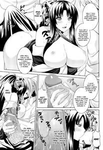 Page 3 of Hyakki Yakou - preview thumbnail