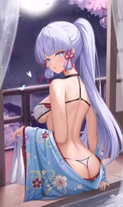 Kamisato Ayaka Rainnight — hentai manga cover on Fhentai