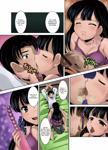 Page 14 of _Kazoku_Soukan___Incestuous_Family_[English]_ - preview thumbnail