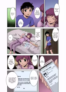 Page 77 of _Kazoku_Soukan___Incestuous_Family_[English]_ - preview thumbnail