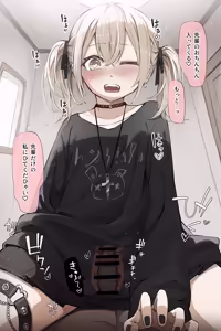 Page 33 of 大人のプ○セカイラスト集 - preview thumbnail