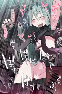Page 56 of 大人のプ○セカイラスト集 - preview thumbnail