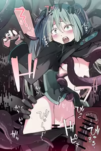 Page 57 of 大人のプ○セカイラスト集 - preview thumbnail