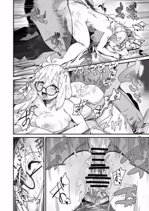Page 25 of Tonelico to. | 和魔女梣一起。 - preview thumbnail