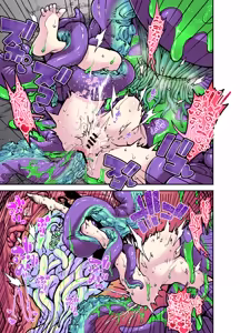 Page 98 of 【奥ヴあ】碧蓝档案合集 - preview thumbnail