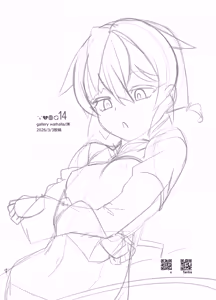 Page 22 of Ore ga Bunretsu shite Isekai de TS suru Hanashi 14 - preview thumbnail