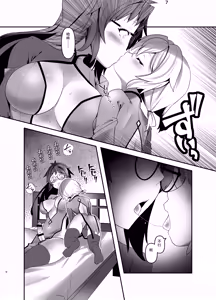 Page 6 of Ore ga Bunretsu shite Isekai de TS suru Hanashi 14 - preview thumbnail