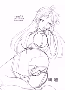 Page 22 of Ore ga Bunretsu shite Isekai de TS suru Hanashi 13 - preview thumbnail