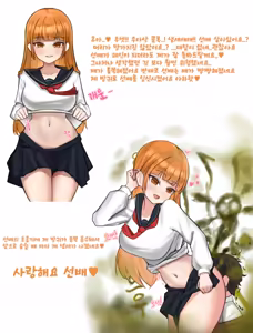 Page 325 of Fartist/70732700 - preview thumbnail