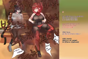 Page 330 of Fartist/70732700 - preview thumbnail