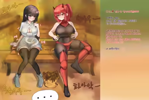 Page 333 of Fartist/70732700 - preview thumbnail