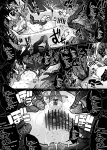 Page 11 of 【奥ヴあ】万圣夜奇遇 - preview thumbnail