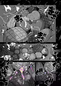 Page 12 of 【奥ヴあ】万圣夜奇遇 - preview thumbnail