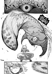 Page 725 of 奥ヴあ的作品合集 - preview thumbnail