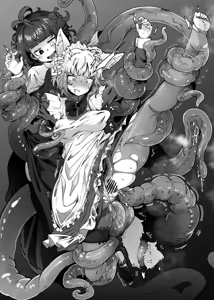 Page 738 of 奥ヴあ的作品合集 - preview thumbnail