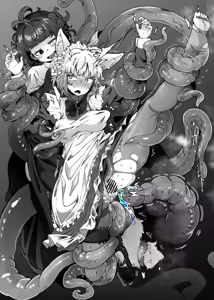 Page 739 of 奥ヴあ的作品合集 - preview thumbnail