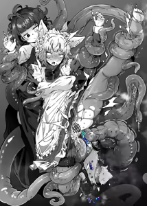 Page 741 of 奥ヴあ的作品合集 - preview thumbnail
