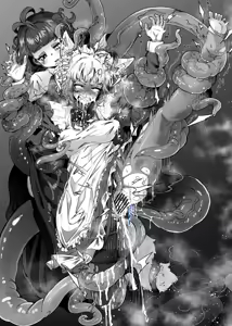 Page 746 of 奥ヴあ的作品合集 - preview thumbnail