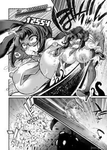 Page 865 of 奥ヴあ的作品合集 - preview thumbnail