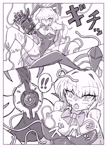 Page 10 of TOKI TENTACLE MISSION - preview thumbnail