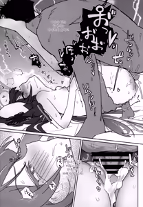 Page 16 of Natsu no Monshu wa Iki ga Ii - preview thumbnail