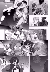 Page 4 of Natsu no Monshu wa Iki ga Ii - preview thumbnail