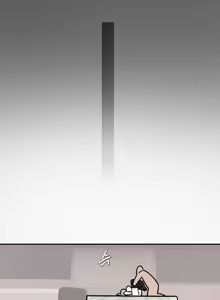 Page 5 of 결의 관리자착정임무 - preview thumbnail