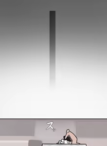 Page 5 of オクギの管理人搾精任務 - preview thumbnail