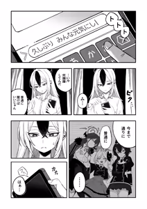 Page 15 of 房 - preview thumbnail