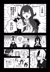 Page 20 of 房 - preview thumbnail