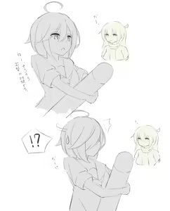 Page 232 of 房 - preview thumbnail
