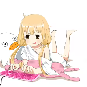 Page 254 of ふわり - preview thumbnail