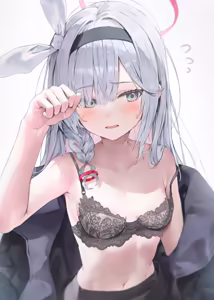 Page 40 of ふわり - preview thumbnail