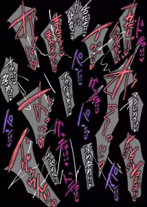 Page 444 of Nom - preview thumbnail