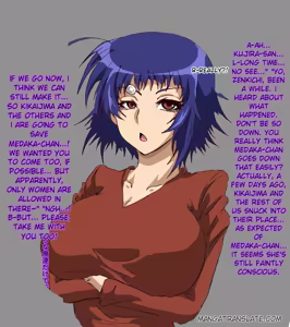 Page 16 of Kurokami Medaka Pixiv Uploads With Text - - preview thumbnail
