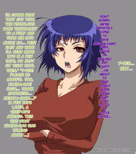 Page 17 of Kurokami Medaka Pixiv Uploads With Text - - preview thumbnail