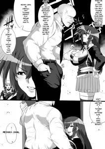 Page 189 of Kurokami Medaka Pixiv Uploads With Text - - preview thumbnail