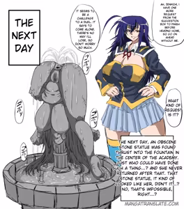 Page 80 of Kurokami Medaka Pixiv Uploads With Text - - preview thumbnail