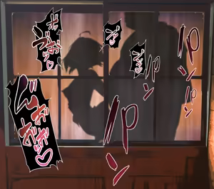 Page 78 of 退魔忍-火翠8月中篇（grok翻译+个人润色） - preview thumbnail