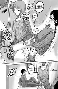 Page 16 of Ueno-kun wa Kaihatsu-zumi Dai 32.5 wa | Ueno-kun Has Been Developed Chapter 32.5 - preview thumbnail